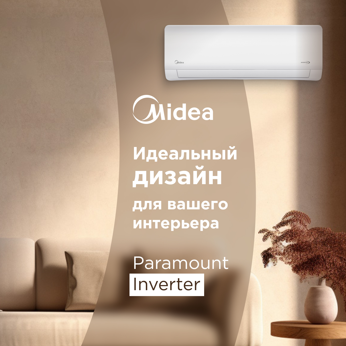 MSAG1-09N8C2S-I/MSAG1-09N8C2S-O купить за 41 890