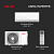 Настенная инверторная сплит-система AKAI , серии ASIRA Inverter, ASIRA20DW/ASORA20DW фото навигации 7