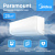Настенная сплит-система Midea серии Paramount MSAG1-09HRN1-I/MSAG1-09HRN1-O фото навигации 14