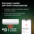 Wi-Fi Модуль для управления кондиционером с телефона с услугой "Климат Онлайн" на 1 год фото навигации 3