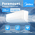 Настенная сплит-система Midea серии Paramount Inverter  MSAG1-12N8C2U-I/MSAG1-12N8C2U-O фото навигации 1
