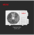 Настенная инверторная сплит-система AKAI , серии ASITA  Inverter, ASITA20DW/ASOTA20DW фото навигации 9