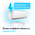 Мульти-сплит-система Airwave , AWT27HM3P-O/AWT07HWM-I/AWT09HWM-I/AWT09HWM-I фото навигации 3