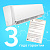 Мульти-сплит-система Airwave , AWT27HM3P-O/AWT07HWM-I/AWT09HWM-I/AWT09HWM-I фото навигации 9